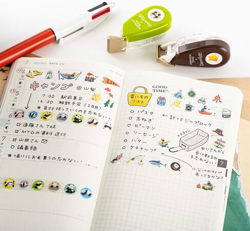 Hobonichi Techo Accessories Plus x Hobonichi: Deco Rush - Round Panda in Saudi Arabia