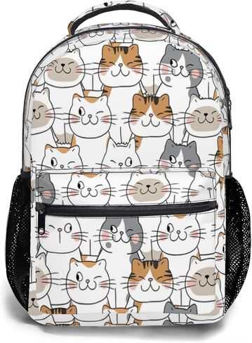Colorful Cute Cat Backpack for Elementary Girls Boys Kids School Backpack, 17.32x5.9x12.59 inches in Saudi Arabia