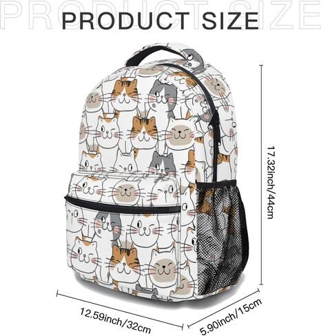 Colorful Cute Cat Backpack for Elementary Girls Boys Kids School Backpack, 17.32x5.9x12.59 inches in Saudi Arabia