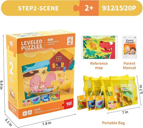 TOI Leveled Puzzles for Kids Aged 2.5 and Up, Toddler Puzzle Preschool Learning Jigsaw Puzzles, Large Pieces Educational Game for Boys Girls, Classic Education Step 2 in Kuwait