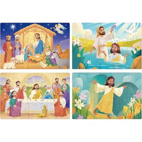 Bible Themed 4-in-1 Wooden Jigsaw Puzzles in Box, 15 Piece Each, Christian Religious Nativity Toys for Kids, Easter Christmas Puzzle for Kids (New Testament)