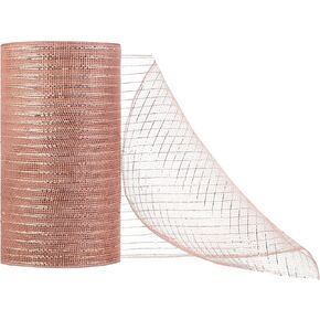 Thyle Christmas Metallic Mesh Ribbon 10 Inch x 98 feet Decoration Poly Ribbon Rolls for DIY Christmas Tree Wreath Supplies Gift Wrapping(Burgundy)