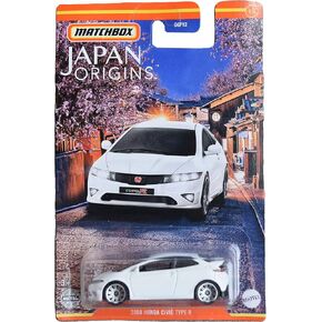 Hot Wheels Matchbox 1976 Honda Civic Type R, Japan Origins