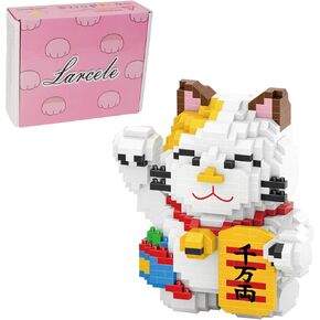 Larcele Cat Micro Building Blocks Pet Mini Building Toy Bricks,1163 Pieces KLJM-02 (Fortune Cat,Model 4569)