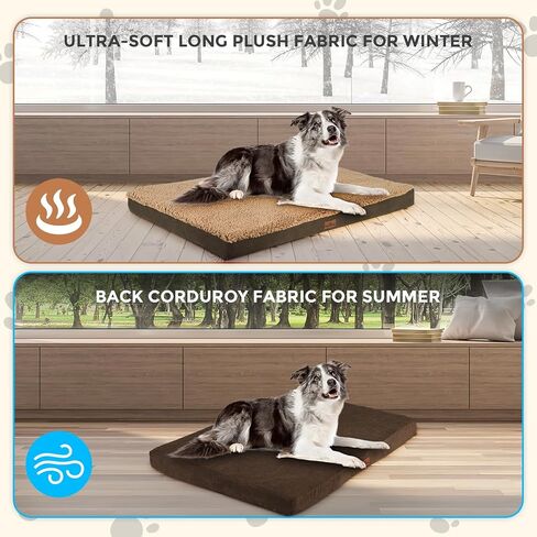 Memory Foam Dog Bed, Egg Crate Orthopedic Medium Large Dog Bed, Waterproof and Machine-Washable Cover, 35x22x3 Inch All-Season Comfort Pet Mat (Coffee) in Saudi Arabia