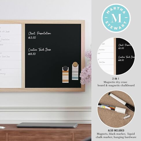 Martha Stewart Everette Magnetic Weekly Calendar Dry Erase Board and Chalk Board with Liquid Chalk Marker and Magnets, 24"x18", Light Natural Woodgrain Frame in Saudi Arabia