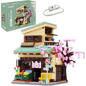 MISINI Japanese Kitty's Grocery Building Block Building Set, 921/pcs MOC CADA C66015W Street View Series House, Modular House Building Block Model Set for Teenagers and Adults