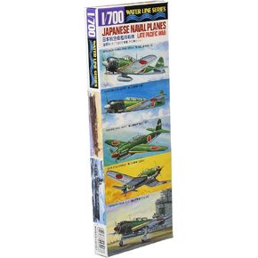 Tamiya Models Japanese Naval Aircraft Model Kit