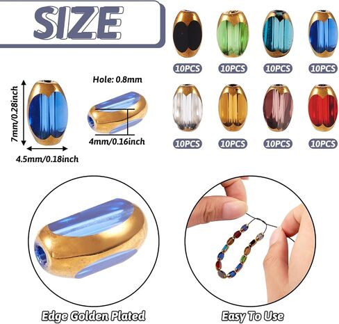 Beadthoven 80Pcs Faceted Glass Beads 4.5x7x4mm Mixed Color Oval Rice Shape Crystal Beads Barrel Glass Spacer Beads Golden Plated Edge Glass Loose Beads for DIY Bracelet Earring Jewelry Making Supplies in Saudi Arabia