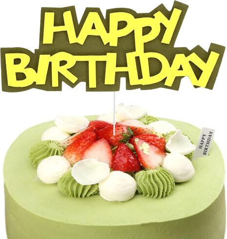 BEISHIDA Happy Birthday Cake Topper Birthday Cake Decorations Yellow Gold Birthday Cake Decoration 16th 18th 21st 30th 40th Cake Decoration for Girls Women Birthday Party Supplies in Saudi Arabia