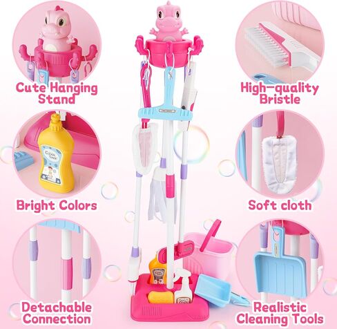 deAO Kids Cleaning Set-12 Pcs Toddlers Housekeeping Pretend Play Children Kit Toy Cleaning Set Kids Broom and Mop Set for Ages 3+ Christmas Birthday Toys for Girls Boys in Saudi Arabia
