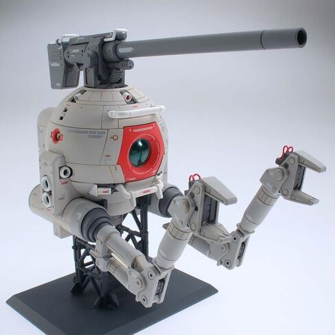 GUNDAM - MG 1/100 Ball Ver.Ka - Model Kit in Saudi Arabia