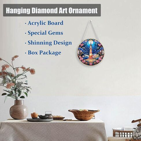 Eiflow Hanging Diamond Art Lighthouse Ornament Kit, 9.6x9.7inch Double Sided Diamonds Painting Pendant for Adults, DIY Acrylic Board Gem Painting Kit in Saudi Arabia