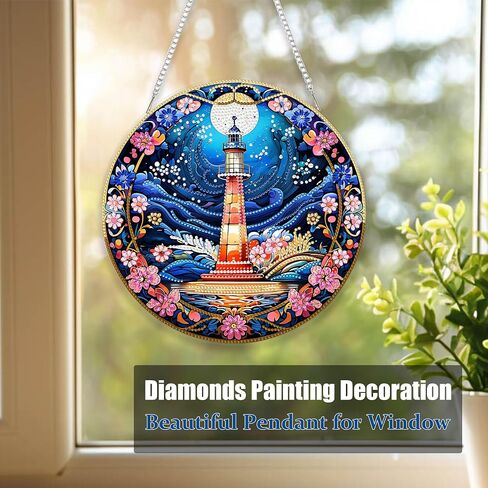 Eiflow Hanging Diamond Art Lighthouse Ornament Kit, 9.6x9.7inch Double Sided Diamonds Painting Pendant for Adults, DIY Acrylic Board Gem Painting Kit in Saudi Arabia