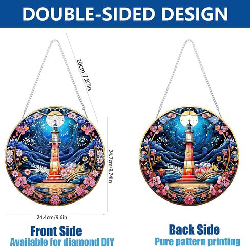 Eiflow Hanging Diamond Art Lighthouse Ornament Kit, 9.6x9.7inch Double Sided Diamonds Painting Pendant for Adults, DIY Acrylic Board Gem Painting Kit in Saudi Arabia