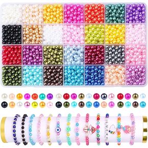1960pcs 6mm Round Pearl Beads for Jewelry Making, 28 Colors Multicolor Beads for Bracelets, Necklaces, Earrings DIY Crafting, Non-Toxic Small Colored Beads for Handmade Jewelry and Accessories