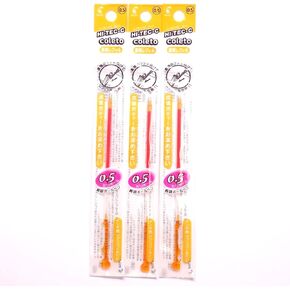 Pilot Hi-Tec-C Coleto Gel Ink Pen Refill 0.5mm, Apricot Orange, × 3 Packs/total 3 pcs (Japan Import) [Komainu-Dou Original Package]