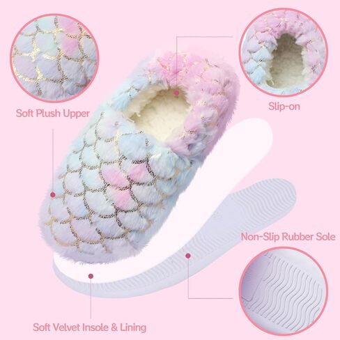 Girls Mermaid Princess Slippers Girls Glitter House Slippers No-Slip Memory Foam Slippers for Kids Memory Foam House Shoes (Little Kid/Big Kid) in Saudi Arabia
