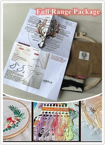 طقم التطريز المبتدئ من أبيلين، البابونج، مختوم بنمط مطبوع، أطقم تطريز بالغرز المتقاطعة (البابونج) in Kuwait