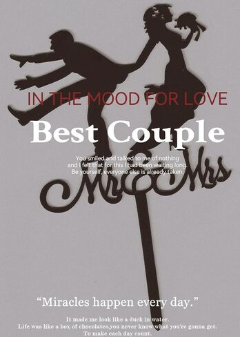 قطعة علوية للكيك من الأكريليك الأسود Mr&Mrs مع زينة عيد ميلاد للأزواج وحفلات هدايا كعك هدية 3399-BL (عبوة من قطعة واحدة) in Saudi Arabia