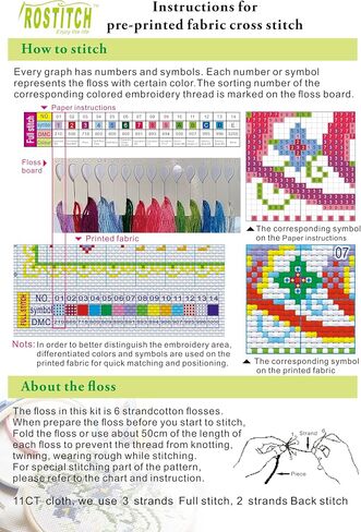 ROSTITCH Charting a Corse Cross Stitch Kits - Counted Cross Stitch Kits All Clear Stamped Cross-Stitch Needlepoint Counted Kits Beginners,Embroidery Kit Arts and Crafts for Home Decor in Saudi Arabia