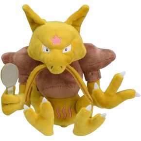 Pokemon Center: Sitting Cuties: Kadabra Plush # 64 - Generation 1-6 in