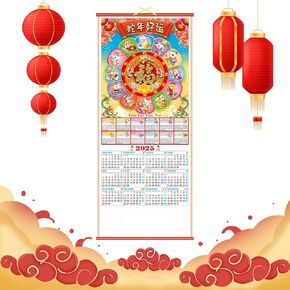 السنة الصينية الجديدة التقويم التمرير 2025 سنة من الأفعى جدار التقويم الصينية القمرية التقويم الحيوانات زودياك التقويم الشهري شنقا التقويم ديكور المنزل للمخطط اليومي الأسبوعي جدولة مكتب المنزل ج in Kuwait