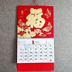 Vietnamese Wall Calendar, 2025 Year of Snake Asian Vietnamese English Chinese Calendar, Zodiac Snake Hanging Spring Festival Lunar New Year Calendar Monthly Lịch Treo Tường Việt Nam