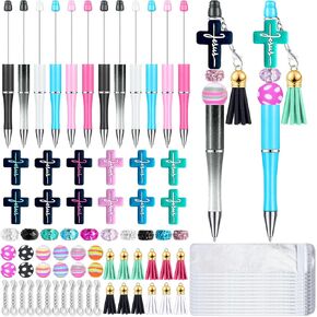 12 Pieces Beadable Pens Bulk with Colorful Silicone Beads for DIY Pen Making Kit Smooth Writing Beaded Pen for Women Kids Students Office School(Jesus) in Saudi Arabia