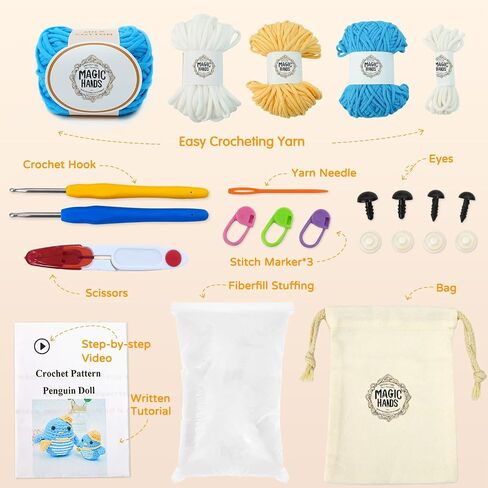 DIY White Unicorn Crochet Kit - Complete Handmade Craft Set for Magical Creations, Includes Soft Yarn & Step-by-Step Guide in Saudi Arabia