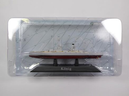 OPO 10 - SMS König 1913 Light Cruiser (Großlinienschiff) 1/1250 WS18 in Saudi Arabia