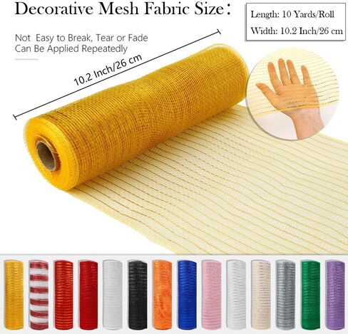 شريط شبكي لعيد الميلاد، شريط شبكي من أكاليل الربيع مقاس 10 بوصة × 30 قدمًا، ذهبي مع رقائق ذهبية بسلك واسع ديكو شبكي لفات الشريط من أجل أكاليل الحرف اليدوية DIY إكليل الزفاف لوازم حفلات تزيين شجرة عيد الميلاد in Kuwait