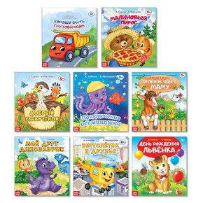 Fairy Tales Set of 8 Books Russian Language Learning - Russkie Skazki - Russian Folk Tales - Книги На Русском Языке - Learn Russian Alphabet Azbuka