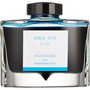 Pilot fountain pen ink iroshizuku INK-50-AMA Amairo