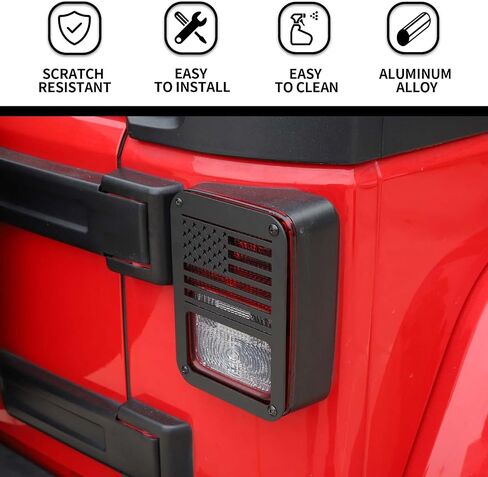 Hoolcar Rear Light Protector Cover Tail Light Guard Cover US Flag Light Guard Cover Compatible with 2007-2017 Jeep Wrangler JK JKU, Black in Saudi Arabia
