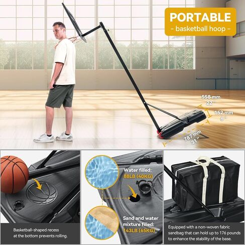 DWVO Portable Basketball Hoop for Outside, 4.4-8.5FT Adjustable Height Basketball Goal Outdoor for All Ages, Improved Protrusive Backboard, Basketball System In Ground with Weighted Bag Gift in Saudi Arabia