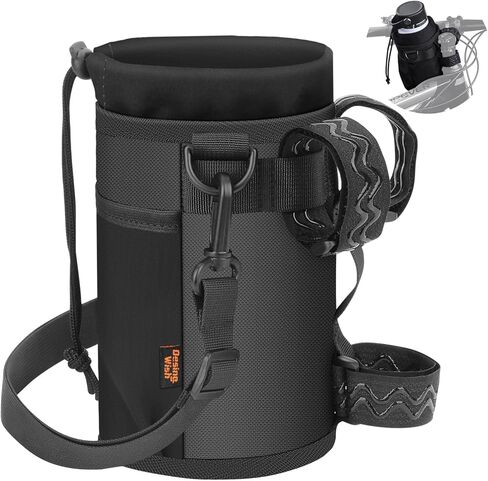 حامل زجاجة مياه للدراجة من Desing Wish 32oz - 40oz حامل أكواب الدراجة متعدد الثقوب لتثبيت حامل زجاجة ماء معزول للدراجة مع مشابك قابلة للإزالة غير قابلة للانزلاق وحلقة وحزام كتف (أسود) in Saudi Arabia