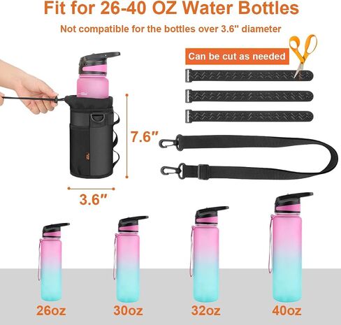 حامل زجاجة مياه للدراجة من Desing Wish 32oz - 40oz حامل أكواب الدراجة متعدد الثقوب لتثبيت حامل زجاجة ماء معزول للدراجة مع مشابك قابلة للإزالة غير قابلة للانزلاق وحلقة وحزام كتف (أسود) in Saudi Arabia