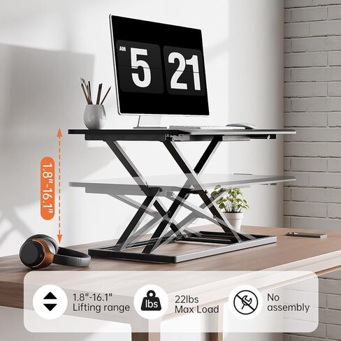 محول مكتب قائم مدمج من JYLH JOYSEEKER، ارتفاع 29.3 بوصة قابل للتعديل ومجمَّع مسبقًا مع مقبض حصري للكمبيوتر المحمول، تصميم منخفض للغاية in Kuwait