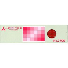 三菱鉛筆 Mitsubishi Pencils K7700.8 Colored Pencils, Hard No. 7700, Light Blue, 1 Dozen