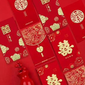 24PCS Chinese Red Envelopes, Chinese Wedding Red Envelopes - Lucky Money Gift Cash Pockets, Chinese Hong Bao for Wedding- 6.7 x 3.54 inch