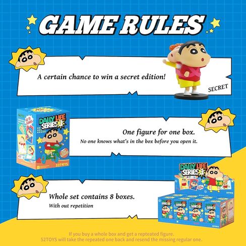 52TOYS تلوين شينشان الحياة اليومية سلسلة 3، 1 قطعة عمل الشكل لعبة تحصيل Kawaii الإبداعية هدية غرفة ديكور سطح المكتب الديكور 3.3 بوصة، هدية لحفلة عيد ميلاد in Kuwait