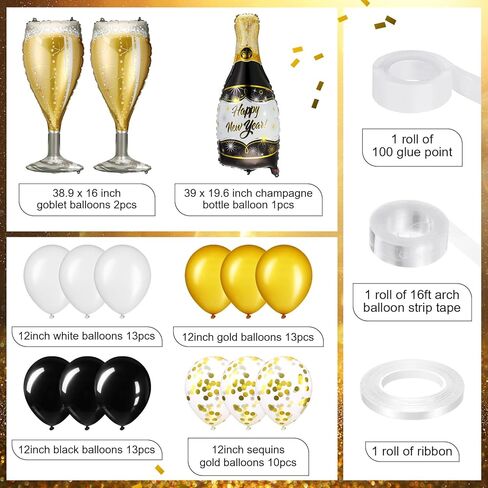 مجموعة ديكورات حفلات رأس السنة الجديدة السعيدة 2025 من Hanaive، 53 قطعة، مع لافتة خلفية رأس السنة الجديدة السعيدة، بالونات زينة لرأس السنة الجديدة، بالونات زجاجة الشمبانيا لعام 2025، لوازم حفلات ليلة رأس السنة الجديدة in Kuwait