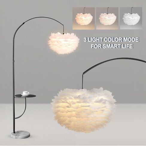 White Feather Floor Lamp with Table,Great Floor Light Height Adjustable (Gold) in Saudi Arabia