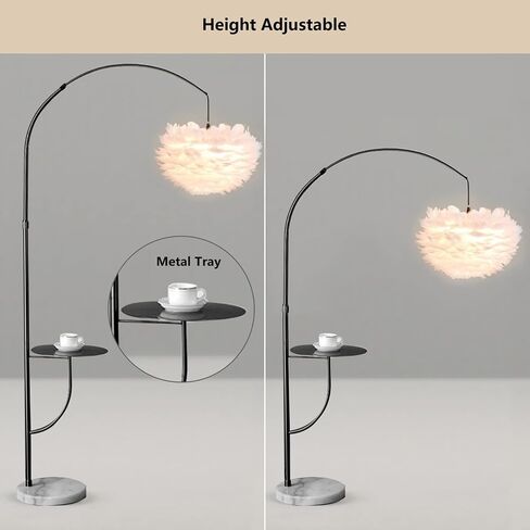 White Feather Floor Lamp with Table,Great Floor Light Height Adjustable (Gold) in Saudi Arabia