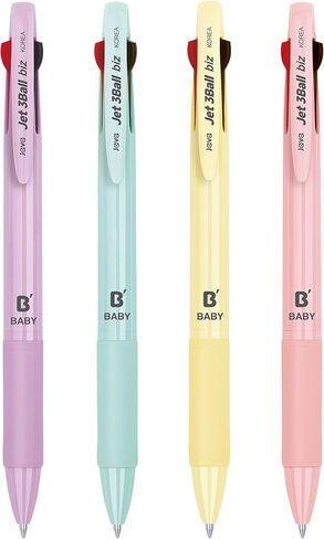 JVPEN Ballpoint Pen Office Supplies - Consistent Smooth Writing, Jet-line series, no smudge, smooth writing pens, for teacher, study, work place, business, Vivid Ink (0.7mm Black_12Pack) in Kuwait