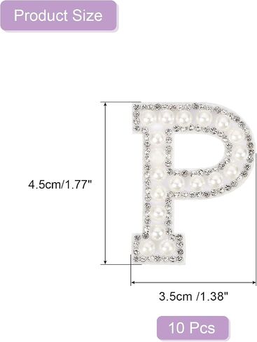 uxcell 10Pcs Iron on Letters Patches, Letter H Rhinestone Pearl Alphabet Applique English Letter Sew on Patches for DIY Clothing Hat Bag, White in Saudi Arabia