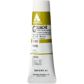 Holbein Acryla Gouache - Olive