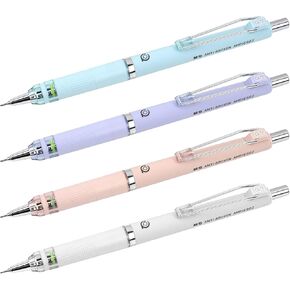 M&G 0.7mm Mechanical Pencil, Lead Protection with Comfort Grip, 4-Count