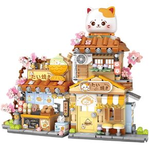 MEIEST Mini City Shop Street View Building Blocks Model Set,Simulation Animals Architecture Collection Particle Construction Building Bricks Toy,Home Decoration (Taiyaki)